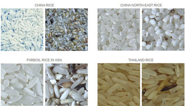 دستگاه جمع کننده رنگ برنج با کیفیت مناسب و قیمت مناسب