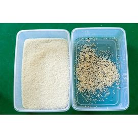 7 Chutes Intelligent Rice Color Sorter خروجی بالا برای کارخانه مواد غذایی و آشامیدنی