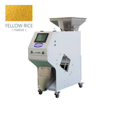 دستگاه مرتب سازی برنج تصویربرداری رنگی 1.5t / H با سنسور CCD توشیبا